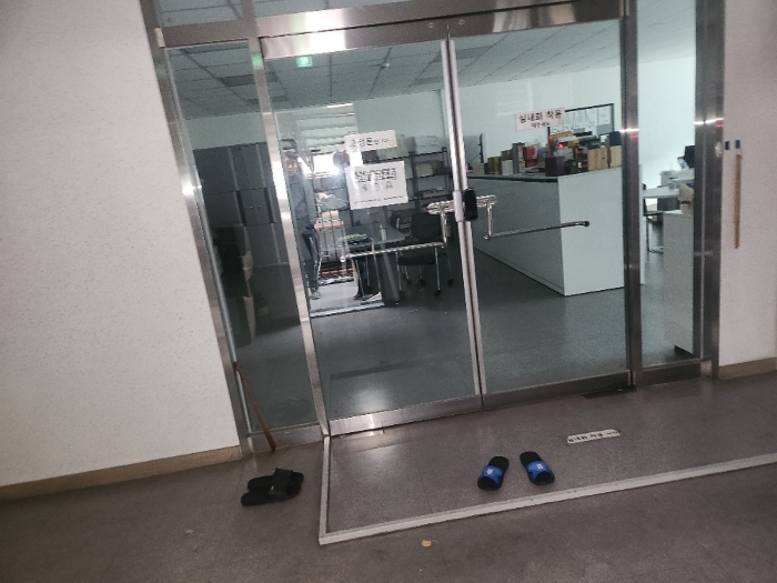 [ 기호(2) 건물 2층 사무실 전경 ]