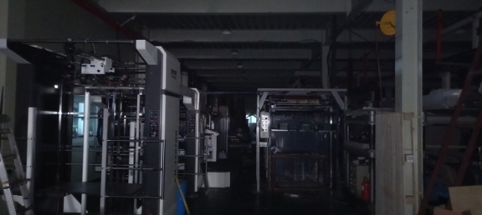 본건 공장에 소재하는 기계기구