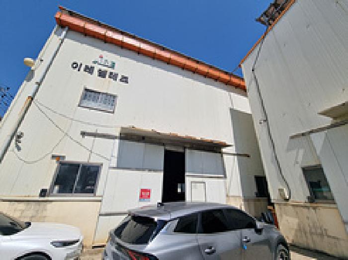 기호2 에이동 전경