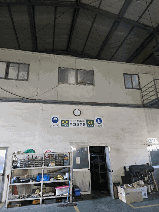 일련번호(2-2) 2층