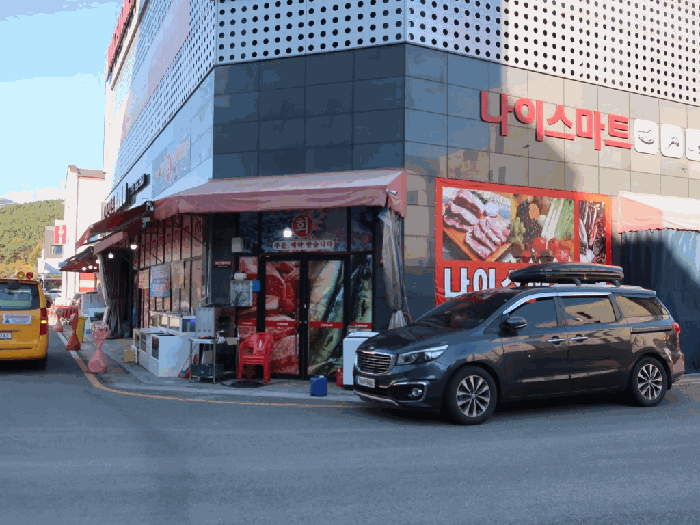 본건 기호(가)∼(바) 전경