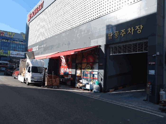 본건 기호(자)∼(거) 전경