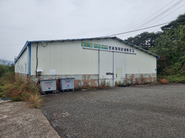 기호(4-나) 전경