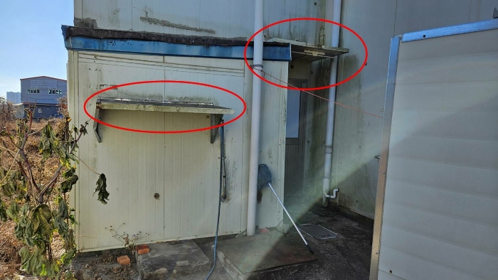 제시외건물㉢ 가추