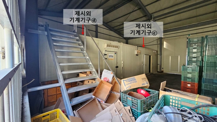 제시외기계기구ⓒ,ⓓ 냉동창고