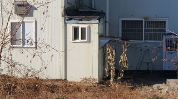 종물 및 부합물