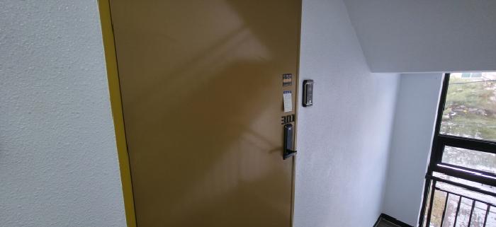 301호 안내문