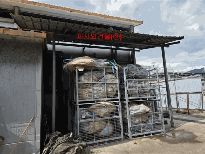 [ 제시외건물(㉧) ]