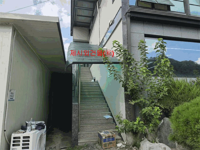 [ 제시외건물(㉫) ]