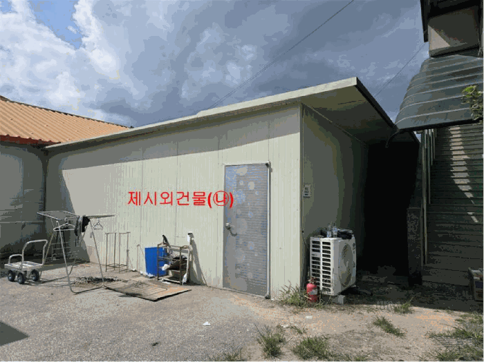 [ 제시외건물(㉯) ]