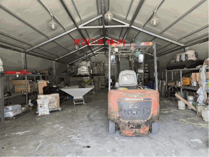 [ 본건(기호 13-바): 내부 ]