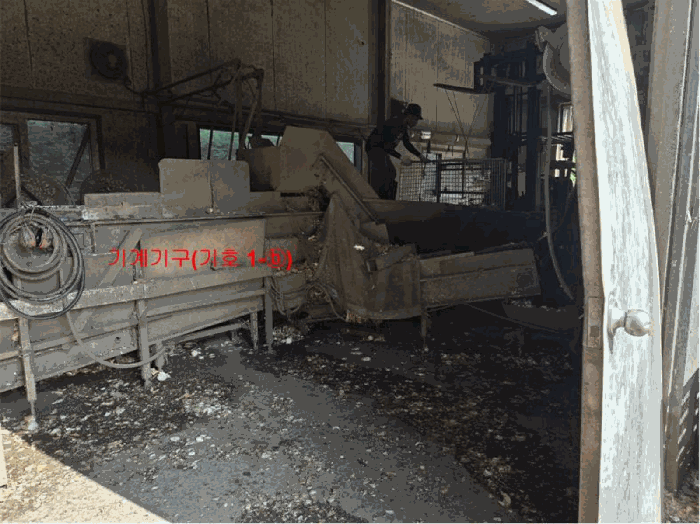 [ 본건 기계기구(기호 1-ⓑ) ]