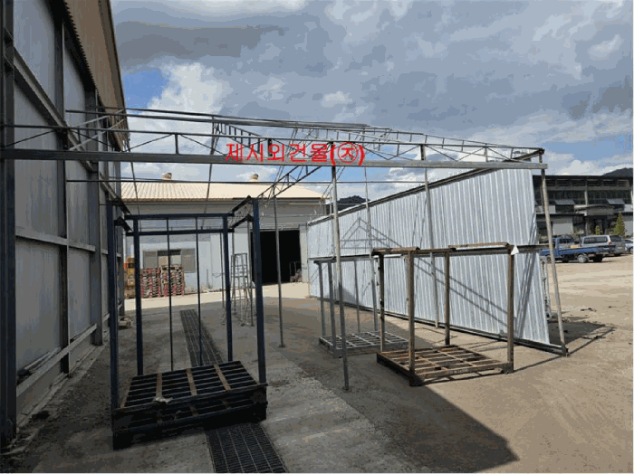 [ 제시외건물(㉨) ]