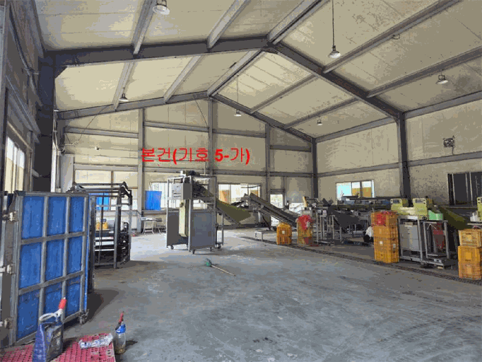 [ 본건(기호 5-가): 내부 ]