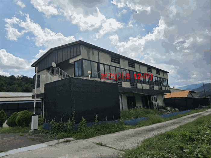 [ 본건(기호 12-마) ]