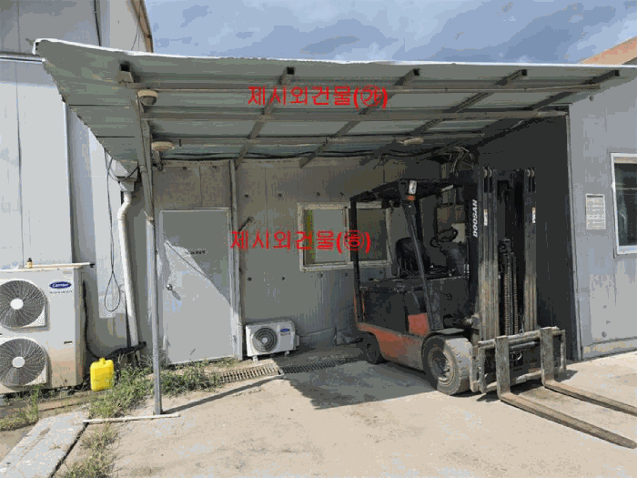 [ 제시외건물(㉭,㉮) ]