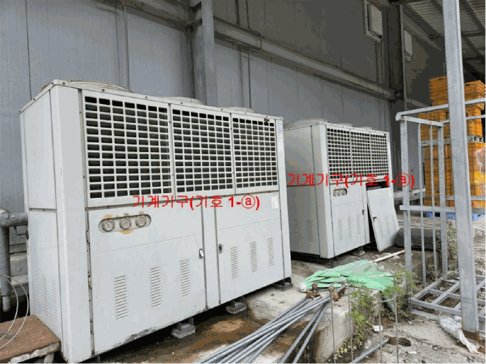 [ 본건 기계기구(기호 1-ⓐ) ]