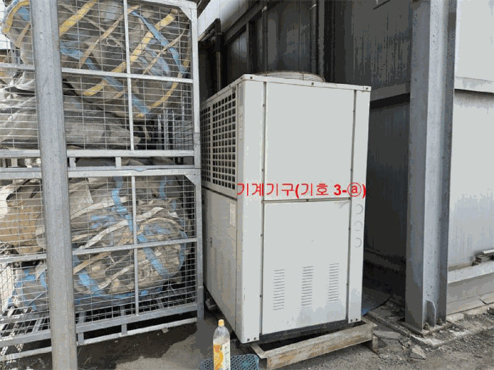 [ 본건 기계기구(기호 3-ⓐ) ]