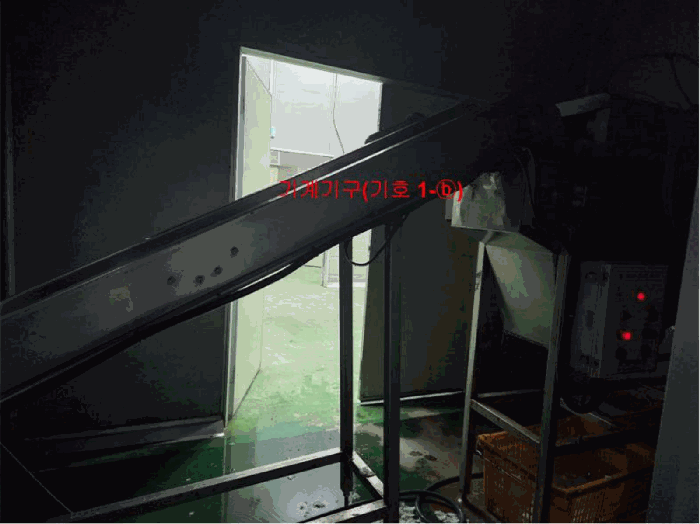 [ 본건 기계기구(기호 1-ⓑ) ]