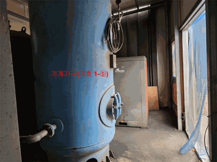 [ 본건 기계기구(기호 1-ⓑ) ]