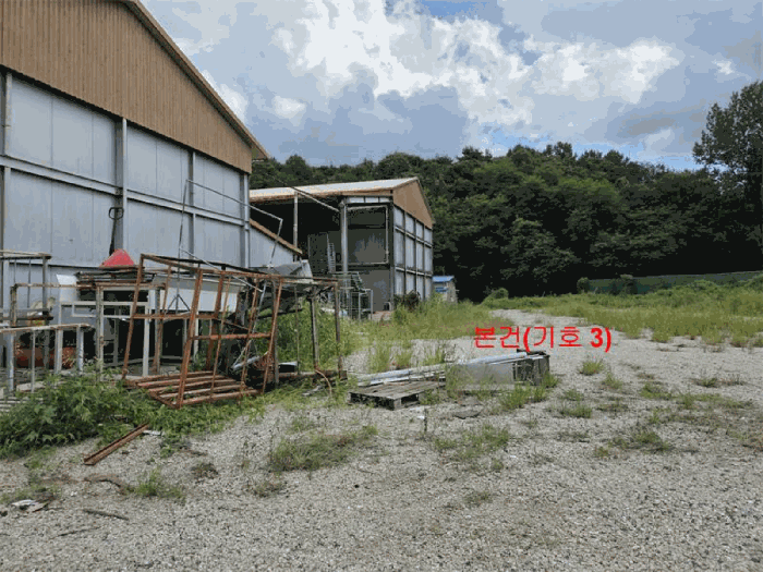 [ 본건(기호 3) ]