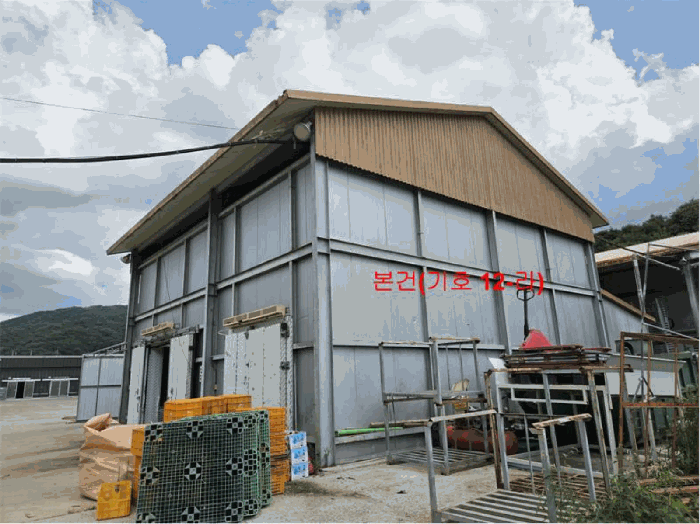 [ 본건(기호 12-라) ]