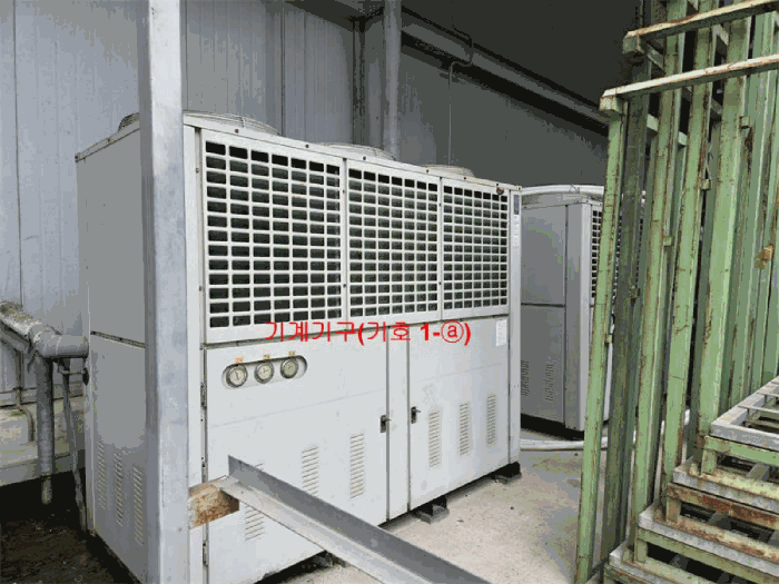 [ 본건 기계기구(기호 1-ⓐ) ]