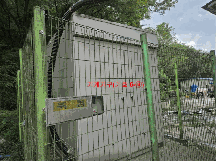 [ 본건 기계기구(기호 6-ⓐ) ]