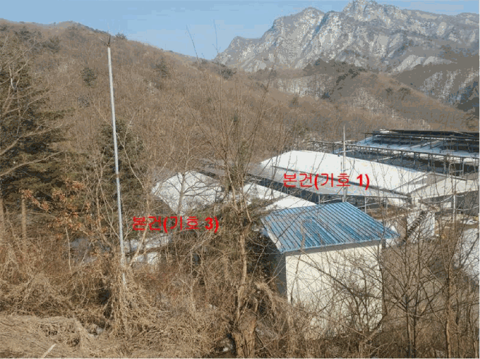 [ 본건(기호 1, 3) ]