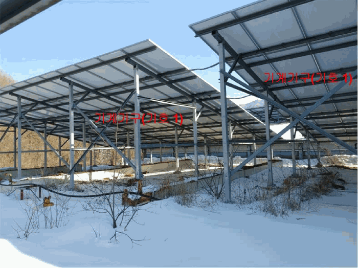 [ 본건 기계기구(기호 1) ]