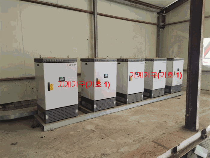 [ 본건 기계기구(기호 1) ]