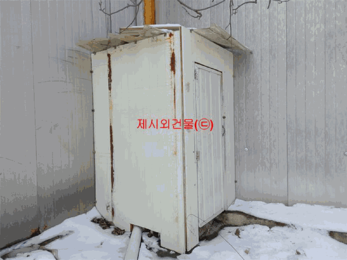 [ 제시외건물(㉢) ]