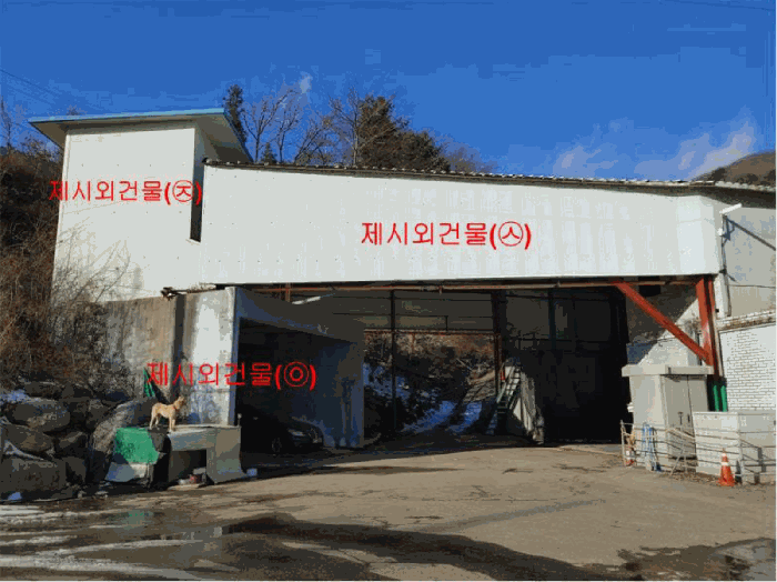 [ 제시외건물(㉦,㉧,㉨) ]