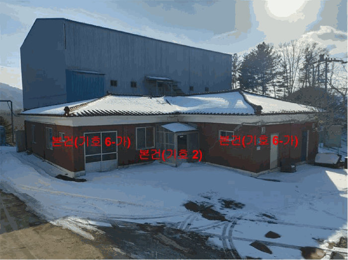 [ 본건(기호 2, 6-가) ]