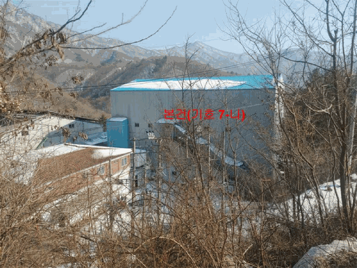 [ 본건(기호 7-나) ]