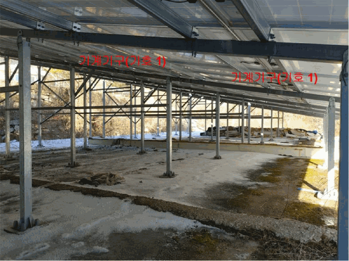 [ 본건 기계기구(기호 1) ]