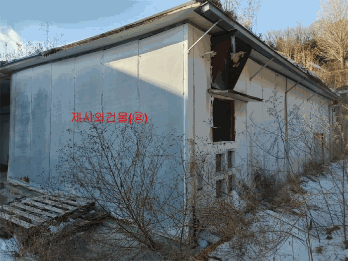 [ 제시외건물(㉣) ]