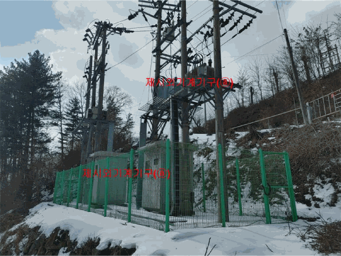 [ 제시외기계기구(ⓐ) ]