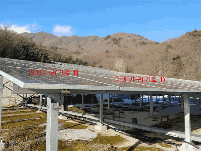 [ 본건 기계기구(기호 1) ]