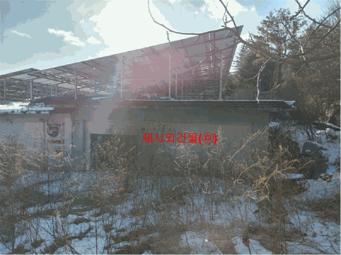 [ 제시외건물(㉤) ]