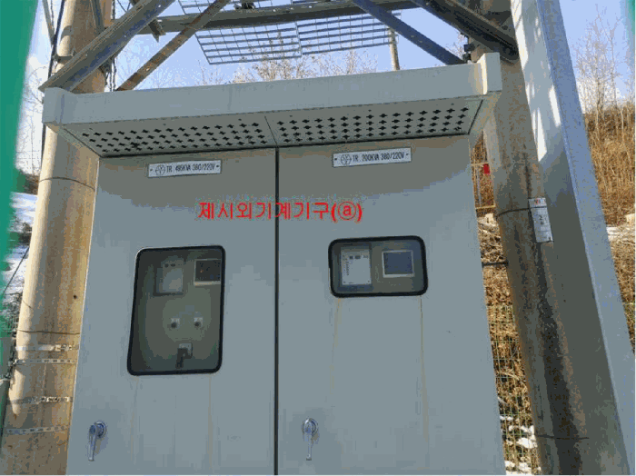 [ 제시외기계기구(ⓐ) ]