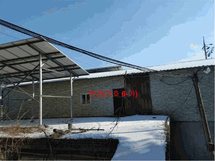 [ 본건(기호 6-가) ]