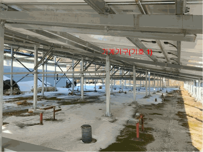 [ 본건 기계기구(기호 1) ]