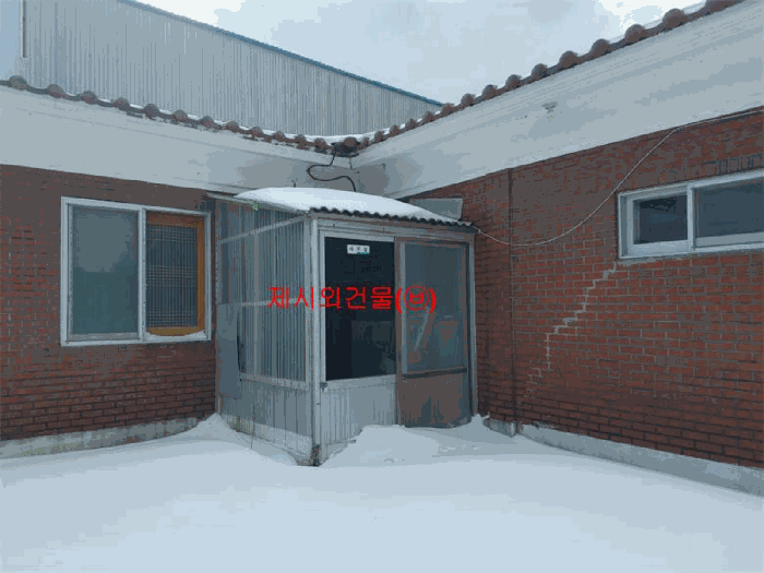 [ 제시외건물(㉥) ]