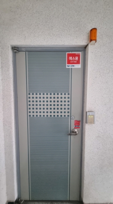 3층 직원휴게실