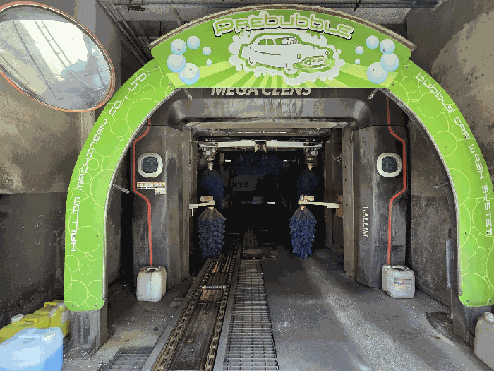 제시외기계기구