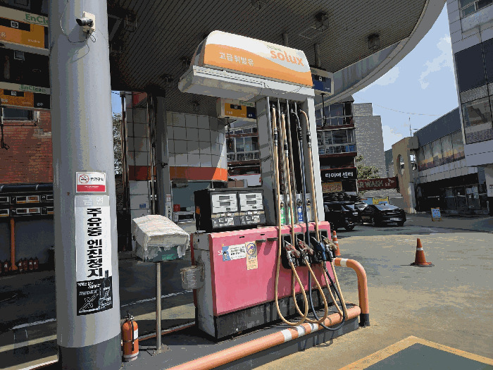 제시외기계기구