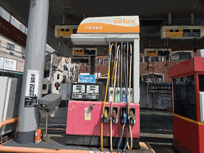 제시외기계기구