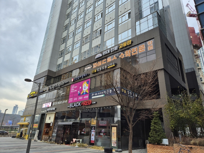 본건 소재 건물