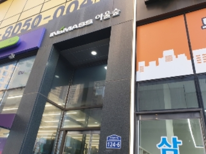 건물 공동출입구